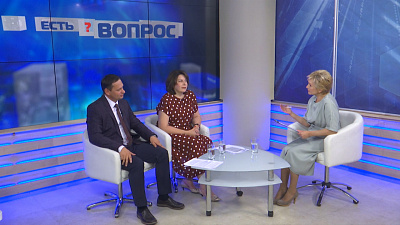 Есть вопрос от 11.07.2019