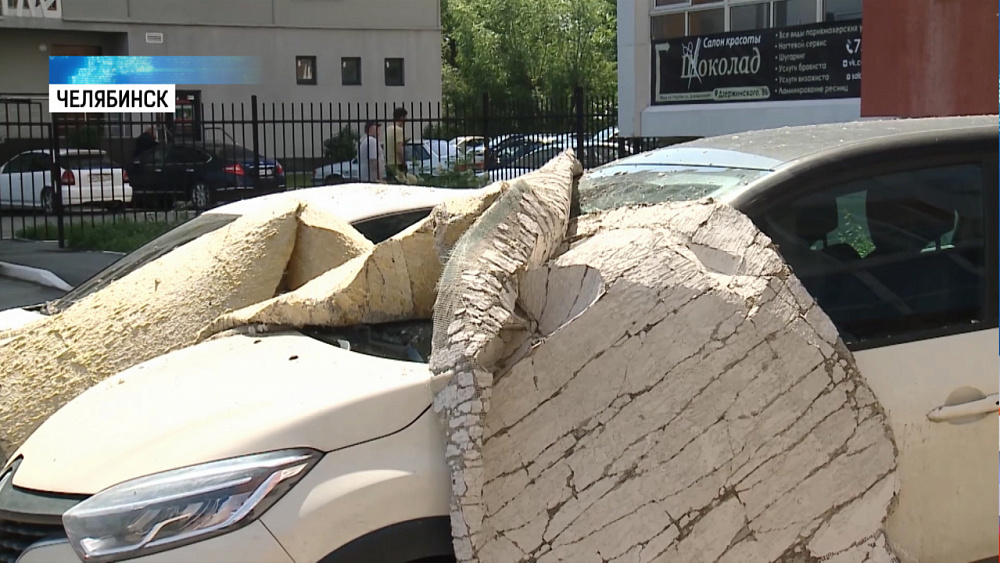 Ураганный ветер обрушился на Челябинск