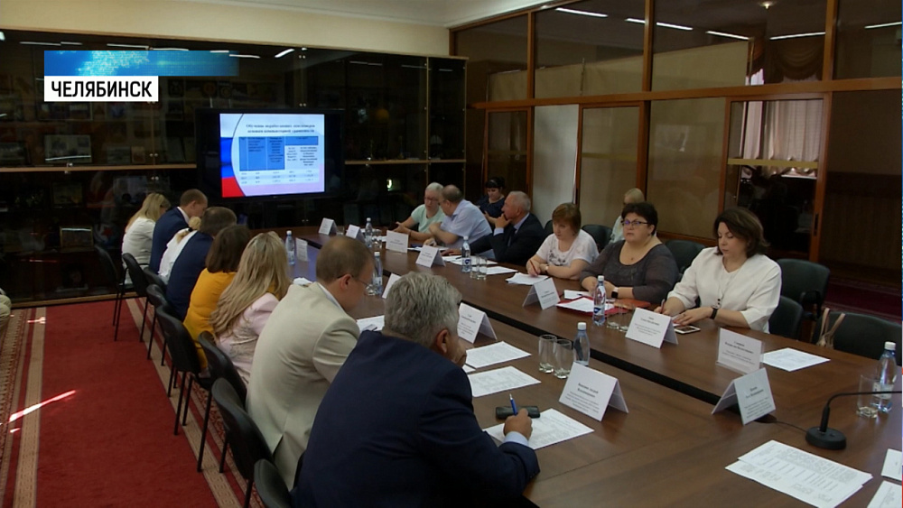 Челябинских пенсионеров учат пользоваться смартфонами