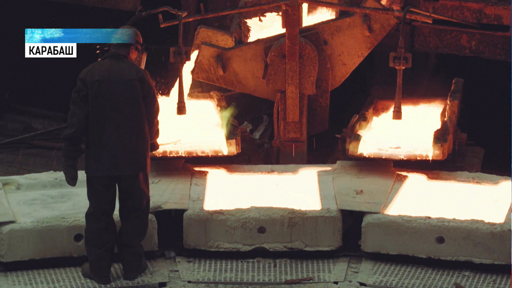 Металлургические предприятия модернизируют