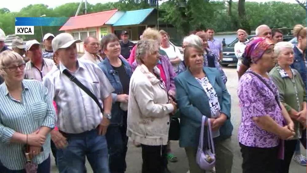 Южноуральские коммунисты провели митинг в Кусе