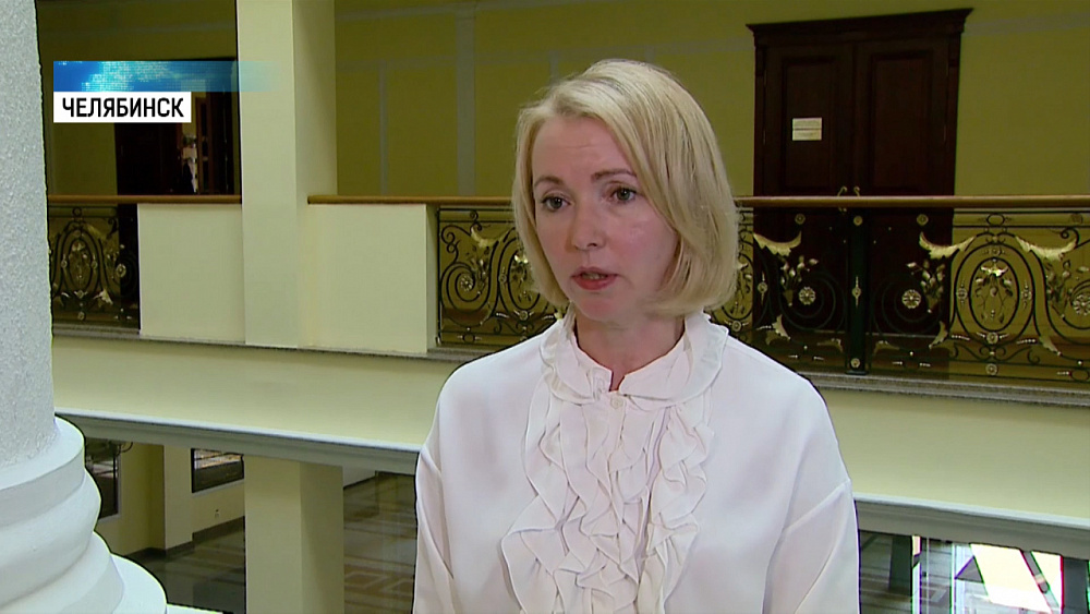 Ирина Гехт приступила к работе в правительстве региона