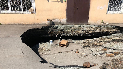 В посёлке Розе земля «уходит из-под ног» 