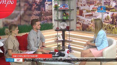 Как стать фотографом