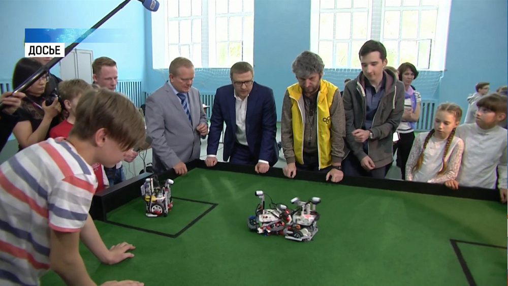 Регионы УрФО совместно создадут НОЦ