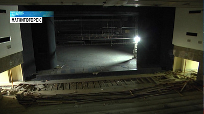 В Драмтеатре имени Пушкина начался долгожданный ремонт