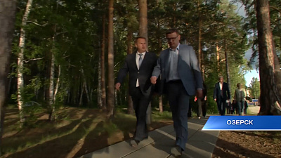 Губернатор 74.ru 12.07.2019