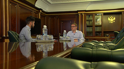 Красный блокнот от 14.07.2019