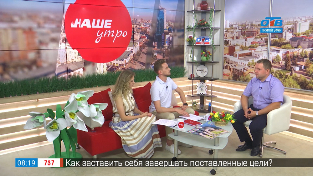 Новые посадки