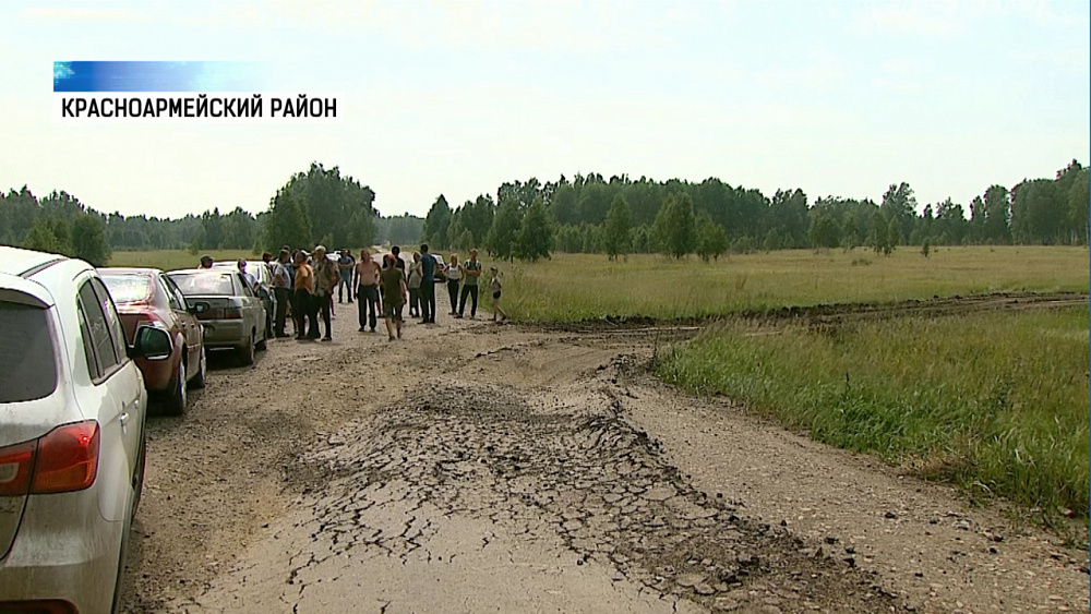 Южноуральский посёлок оказался «отрезан от мира»