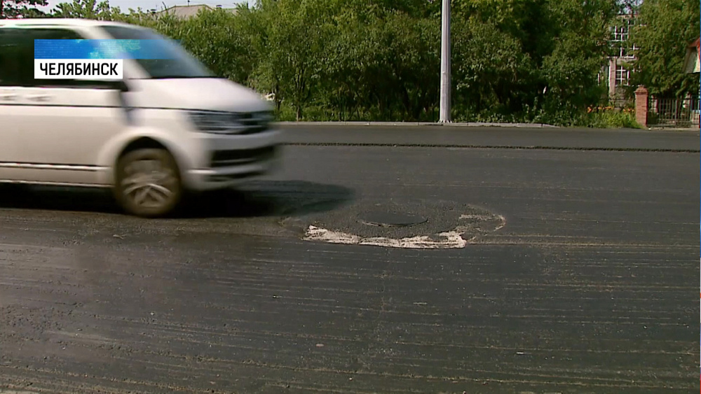 Челябинцев не устраивают пластиковые крышки люков
