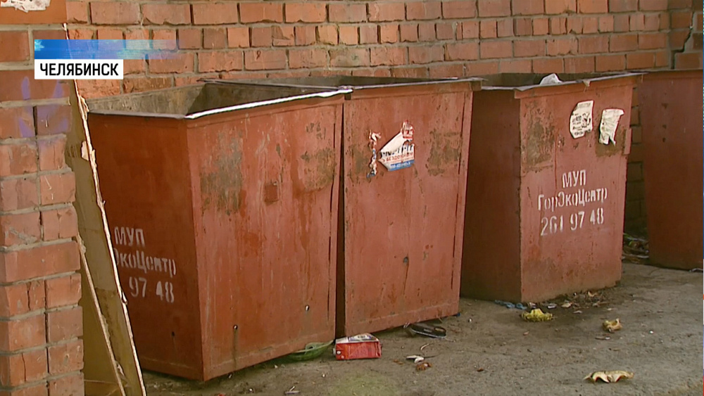 В Челябинске воруют мусорные контейнеры