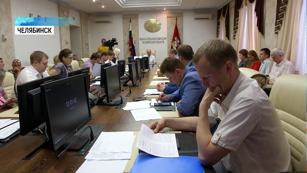 5 кандидатов продолжат борьбу за пост губернатора