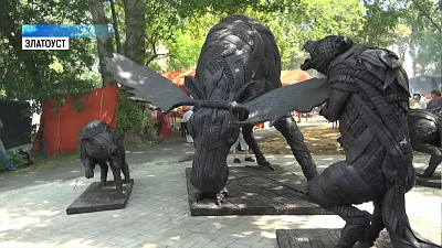 Златоуст принял фестиваль мастеров