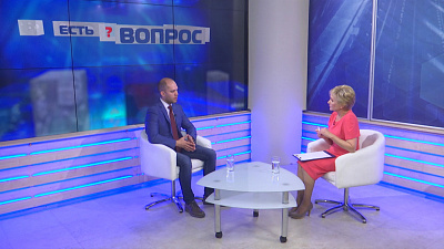 Есть вопрос от 15.07.2019