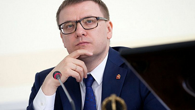 На портале общественных инициатив «Текслер-2019» зарегистрировали 50 предложений