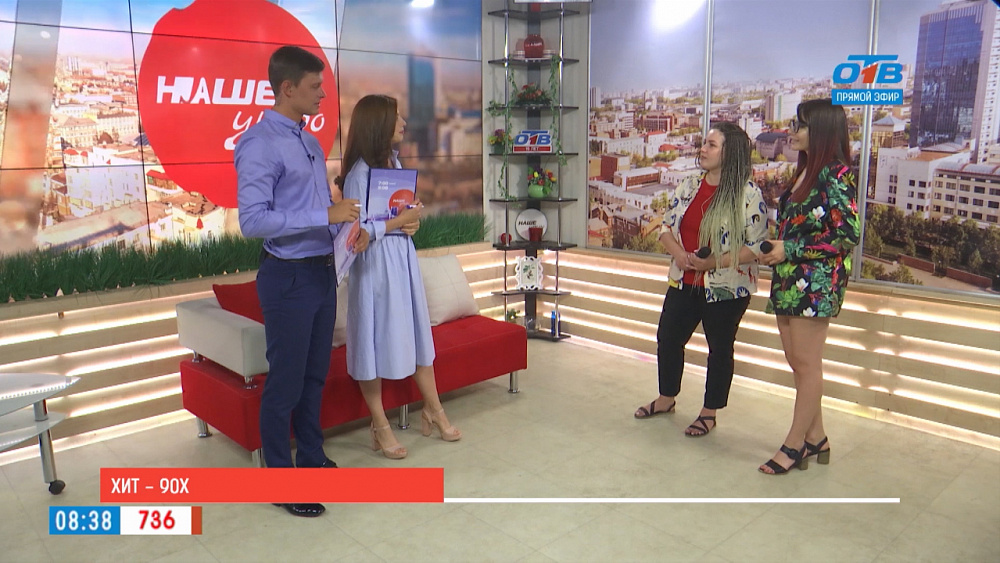 С музыкой — вкуснее