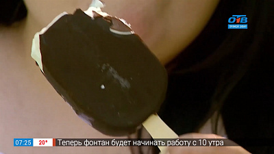 Мороженое определяет характер человека