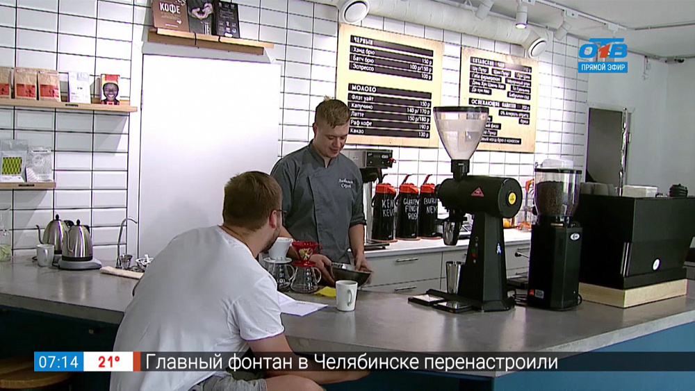 Готовят завтраки за вас