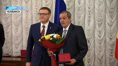Южноуральцы получили государственные награды
