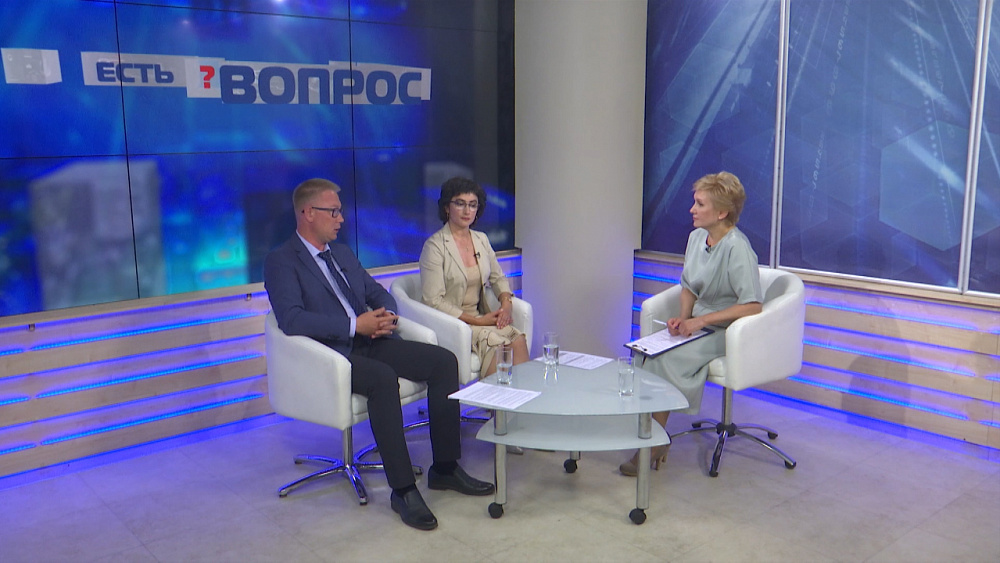 Есть вопрос от 16.07.2019