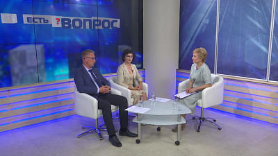 Есть вопрос от 16.07.2019