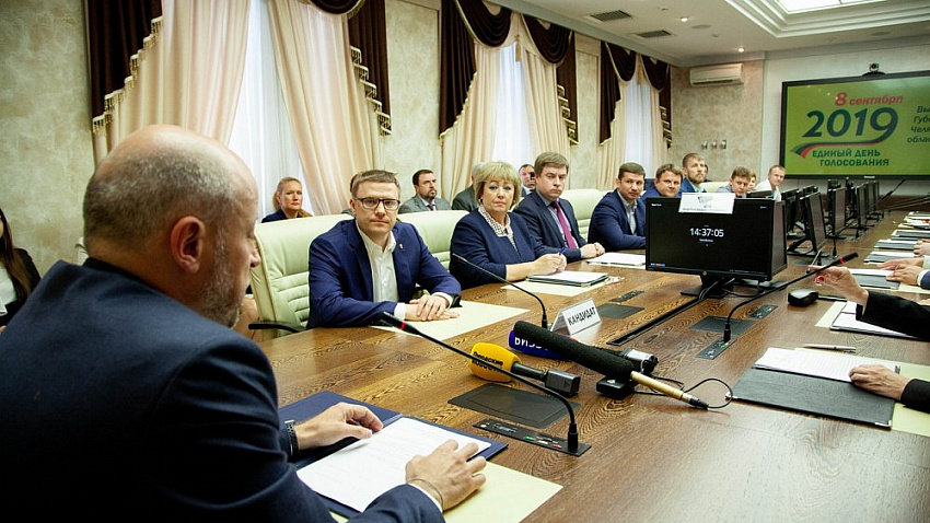 Кандидаты на пост губернатора начали борьбу за голоса Кандидаты на пост губернатора начали борьбу за голоса