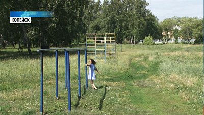 Жители поселка Октябрьского обустраивают парк