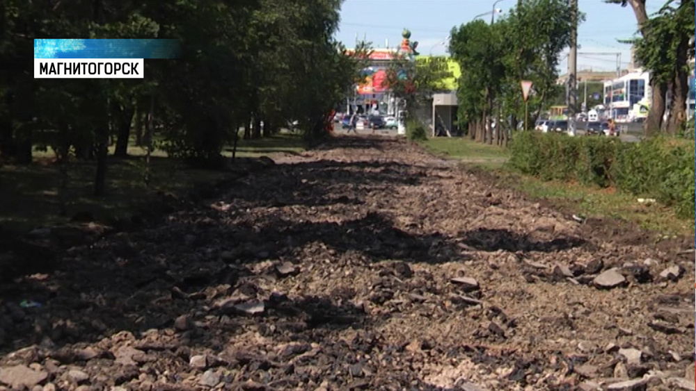 Бульвар на Карла Маркса начали благоустраивать