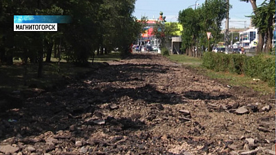 Бульвар на Карла Маркса начали благоустраивать