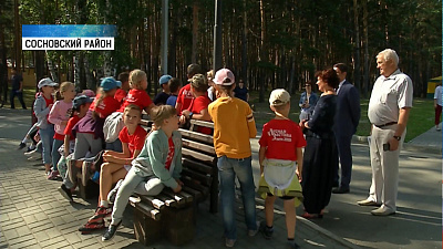В регионе может появиться лагерь для одарённых детей