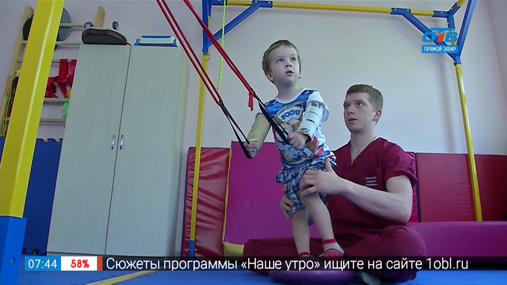 Добрые среды — Вася Рыжков