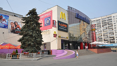 Обновляют интерьер. Ресторан McDonalds в центре города временно закрылся