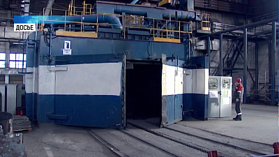 Закон о квотах на выбросы сделает воздух чище