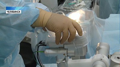 Челябинские врачи восстанавливают утраченное зрение