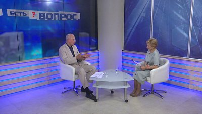 Есть вопрос от 18.07.2019