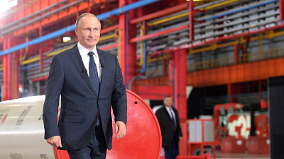 Станы «5000» и «2000», «Этерно», «РЭД». Какие производства Владимир Путин запускал в Челябинской области
