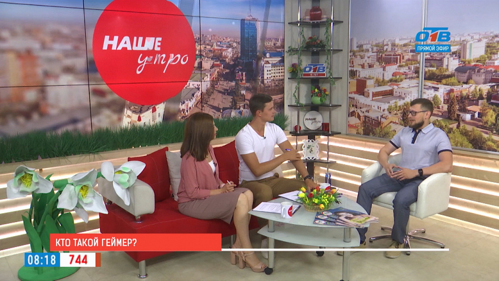 Кто такой геймер? Кто такой геймер?