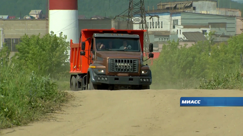 Губернатор 74.ru 19.07.2019