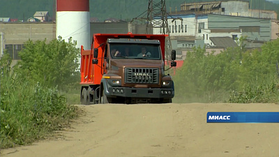 Губернатор 74.ru 19.07.2019