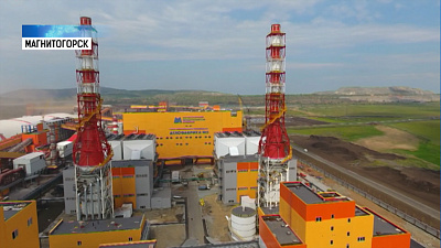 Владимира Путина ждут на ММК