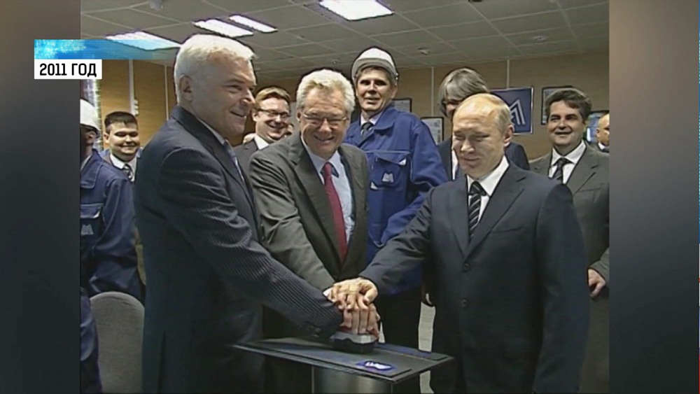 Предыдущие визиты Владимира Путина в Магнитогорск