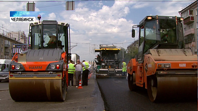 Какие перемены произошли на дорожном рынке Челябинска Какие перемены произошли на дорожном рынке Челябинска