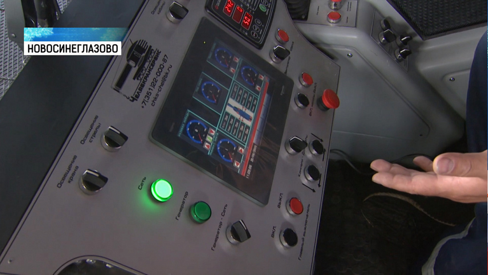 В Челябинске сконструировали кран для РЖД