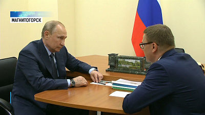 Владимир Путин провёл встречу с Алексеем Текслером