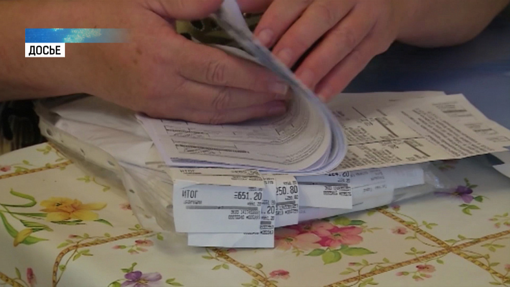 Южноуральцам презентовали новые квитанции за свет