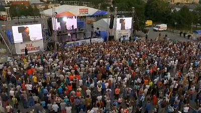 Как Челябинская область отмечала День Металлурга