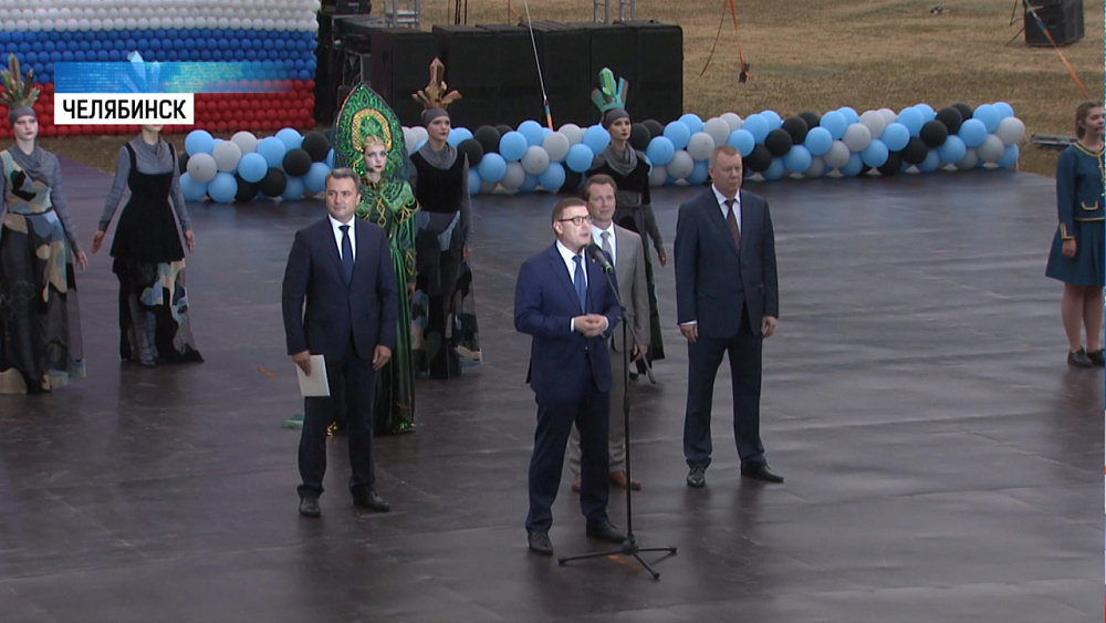 Область отметила День металлурга