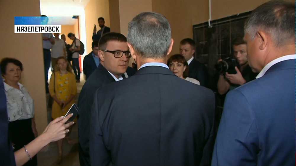 Алексей Текслер работает в Нязепетровске