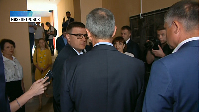 Алексей Текслер работает в Нязепетровске